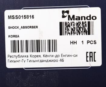 4 099 р. Амортизатор MITSUBISHI Colt (95-03),Lancer (95-03) передний правый газовый MANDO MANDO mss015816  с доставкой в г. Вологда. Увеличить фотографию 4