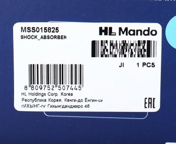 4 199 р. Амортизатор VW Passat (96-00) AUDI A6 (97-05) передний левыйправый газовый MANDO MANDO mss015825  с доставкой в г. Вологда. Увеличить фотографию 4