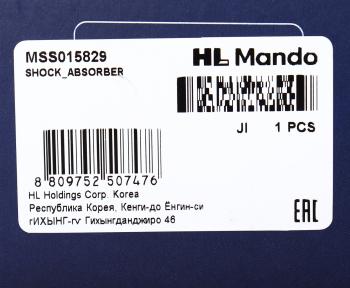 5 299 р. Амортизатор SUZUKI Liana (01-08) задний левый газовый MANDO MANDO mss015829  с доставкой в г. Вологда. Увеличить фотографию 4