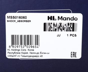 5 799 р. Амортизатор INFINITI FX35,FX45 (03-) передний левый газовый MANDO MANDO mss016060  с доставкой в г. Вологда. Увеличить фотографию 3