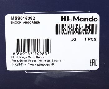 4 999 р. Амортизатор TOYOTA Yaris (05-) передний левый газовый MANDO MANDO mss016082  с доставкой в г. Вологда. Увеличить фотографию 4