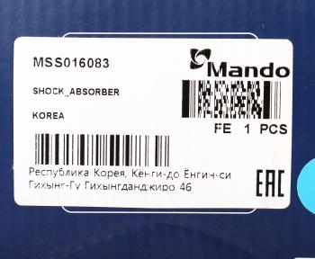 3 599 р. Амортизатор FORD Fusion (02-) передний правый газовый MANDO MANDO mss016083  с доставкой в г. Вологда. Увеличить фотографию 3