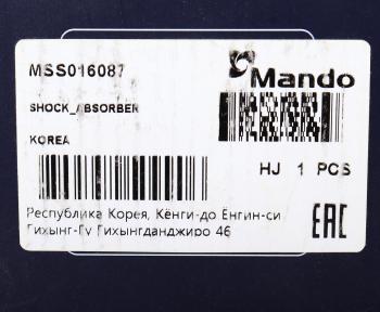 3 869 р. Амортизатор MITSUBISHI Lancer (03-) (2.0) передний левыйправый газовый MANDO MANDO mss016087  с доставкой в г. Вологда. Увеличить фотографию 4