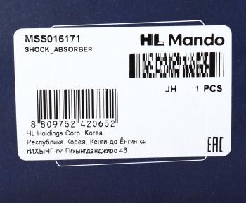 5 499 р. Амортизатор SUZUKI SX4 (06-) передний правый газовый MANDO MANDO mss016171 MANDO mss016171  с доставкой в г. Вологда. Увеличить фотографию 4