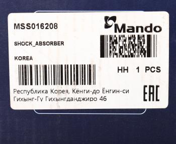 4 099 р. Амортизатор NISSAN Primera (P10) (90-96) задний левый газовый MANDO MANDO mss016208 MANDO mss016208  с доставкой в г. Вологда. Увеличить фотографию 3
