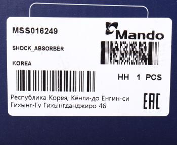 7 849 р. Амортизатор SUBARU Tribeca (05-) передний правый газовый MANDO MANDO mss016249  с доставкой в г. Вологда. Увеличить фотографию 3