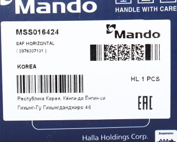 2 799 р. Амортизатор SAF полуприцепа (489-318,20х78,20х68 ОО) MANDO MANDO mss016424  с доставкой в г. Вологда. Увеличить фотографию 3