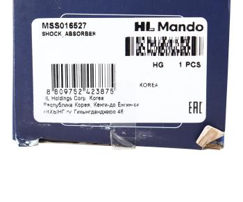 2 599 р. Амортизатор PEUGEOT Boxer CITROEN Jumper FIAT Ducato (94-) задний левыйправый масляный MANDO MANDO mss016527  с доставкой в г. Вологда. Увеличить фотографию 3