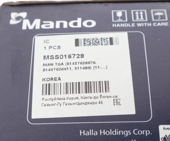 6 999 р. Амортизатор MAN TGA,TGL,TGS,TGX передний левыйправый (438700 20x105 24x55 OO) MANDO MANDO mss016729  с доставкой в г. Вологда. Увеличить фотографию 5