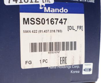 8 799 р. Амортизатор MAN F90 передний (385646 14х67 16х50 IO) MANDO MANDO mss016747  с доставкой в г. Вологда. Увеличить фотографию 5