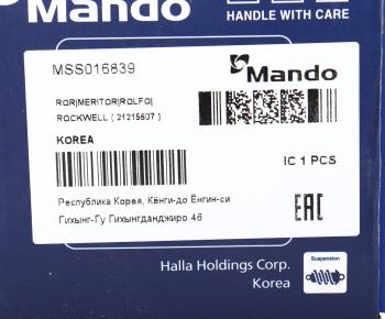 4 699 р. Амортизатор SCHMITZ ROR полуприцепа (298-430, d20x62, d20x62 OO) MANDO MANDO mss016839  с доставкой в г. Вологда. Увеличить фотографию 3