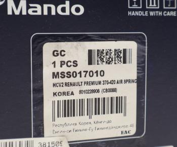 7 749 р. Амортизатор RENAULT Premium кабины задний пневмо (260х305 12х40 12х40 OO) MANDO MANDO mss017010  с доставкой в г. Вологда. Увеличить фотографию 5