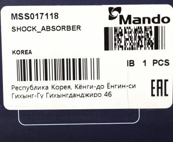4 949 р. Амортизатор NISSAN Micra (10-),Note (13-) передний левый газовый MANDO MANDO mss017118 MANDO mss017118  с доставкой в г. Вологда. Увеличить фотографию 4