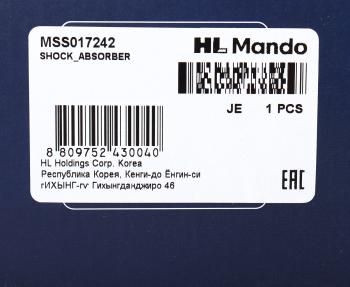 4 099 р. Амортизатор PEUGEOT 206,Partner CITROEN Berlingo передний правый газовый MANDO MANDO mss017242  с доставкой в г. Вологда. Увеличить фотографию 3