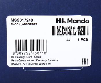 5 999 р. Амортизатор PEUGEOT 207 (07-) передний правый газовый MANDO MANDO mss017249  с доставкой в г. Вологда. Увеличить фотографию 3
