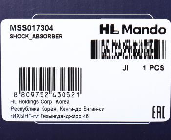 4 199 р. Амортизатор TOYOTA Avensis (97-03),Corona (97-02) задний левый газовый MANDO MANDO mss017304 MANDO mss017304  с доставкой в г. Вологда. Увеличить фотографию 3
