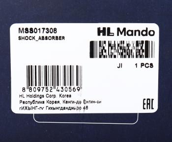 4 089 р. Амортизатор TOYOTA Avensis (97-03),Corona (97-02) передний левый газовый MANDO MANDO mss017308  с доставкой в г. Вологда. Увеличить фотографию 4