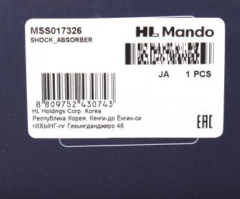 6 999 р. Амортизатор HONDA Civic (01-) передний правый газовый MANDO MANDO mss017326 MANDO mss017326  с доставкой в г. Вологда. Увеличить фотографию 4