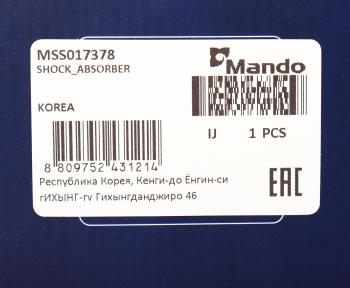 4 399 р. Амортизатор RENAULT Laguna (01-07) передний левый/правый газовый MANDO MANDO mss017378 MANDO mss017378  с доставкой в г. Вологда. Увеличить фотографию 3