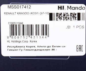 4 199 р. Амортизатор RENAULT Kangoo передний левыйправый масляный MANDO MANDO mss017412  с доставкой в г. Вологда. Увеличить фотографию 3