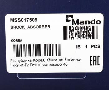 4 999 р. Амортизатор TOYOTA Highlander (14-) передний левый газовый MANDO MANDO mss017509  с доставкой в г. Вологда. Увеличить фотографию 4