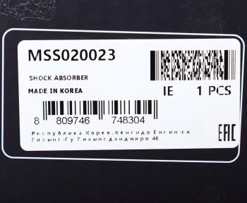 3 799 р. Амортизатор MITSUBISHI Lancer (01-),Outlander (03-) задний левый/правый газовый MANDO MANDO mss020023 MANDO mss020023  с доставкой в г. Вологда. Увеличить фотографию 4