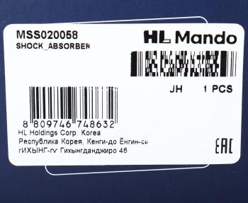 9 949 р. Амортизатор NISSAN Juke (10-) передний правый газовый MANDO MANDO mss020058  с доставкой в г. Вологда. Увеличить фотографию 4