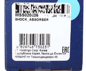 4 199 р. Амортизатор MAZDA CX-9 (07-) задний левый/правый газовый MANDO MANDO mss020406 MANDO mss020406  с доставкой в г. Вологда. Увеличить фотографию 4