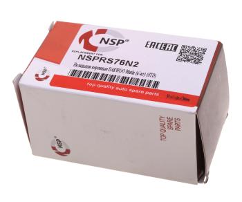 949 р. Вкладыши DAEWOO Matiz (0.8) коренные d+0.00 комплект NSP NSP nsprs76n2  с доставкой в г. Вологда. Увеличить фотографию 3