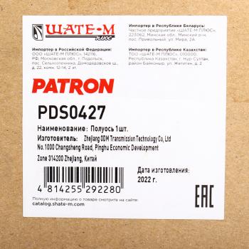 14 649 р. Вал привода PEUGEOT Boxer CITROEN Jumper (06-) колеса переднего правого PATRON PATRON pds0427  с доставкой в г. Вологда. Увеличить фотографию 5