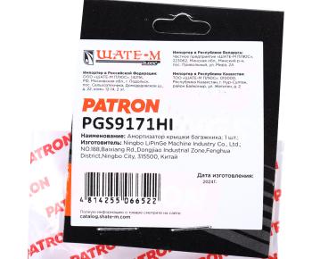 849 р. Амортизатор NISSAN Primera (P11E) (1.6) крышки багажника PATRON PATRON pgs9171hi  с доставкой в г. Вологда. Увеличить фотографию 3