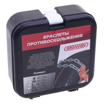 3 599 р. Браслет противоскольжения ширина 285-315 длина 500мм XXL-кроссоверы 2шт. SKYWAY SKYWAY s09701005  с доставкой в г. Вологда. Увеличить фотографию 3