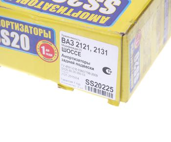 6 249 р. Амортизатор ВАЗ-2121,21213 задний масляный комплект (2шт.) Шоссе SS20 SS20 ss20225  с доставкой в г. Вологда. Увеличить фотографию 4
