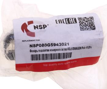 1 229 р. Фонарь освещения знака номерного AUDI Q8 (18-) NSP NSP nsp083g5943021  с доставкой в г. Вологда. Увеличить фотографию 3
