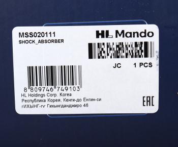 4 699 р. Амортизатор MITSUBISHI Outlander (06-) передний правый газовый MANDO MANDO mss020111 MANDO mss020111  с доставкой в г. Вологда. Увеличить фотографию 4