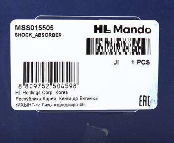3 299 р. Амортизатор AUDI A4 (94-01) задний левый/правый газовый MANDO MANDO mss015505 MANDO mss015505  с доставкой в г. Вологда. Увеличить фотографию 3