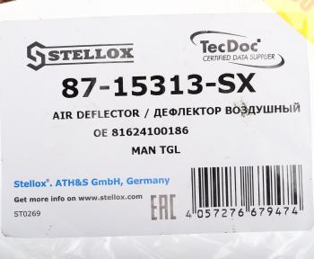 3 599 р. Дефлектор MAN TGS правый внешний STELLOX STELLOX 87-15313-sx  с доставкой в г. Вологда. Увеличить фотографию 3
