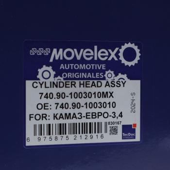 24 399 р. Головка блока КАМАЗ-ЕВРО-3,4 (на дв.с Common Rail) в сборе MOVELEX MOVELEX 740.90-10030mx  с доставкой в г. Вологда. Увеличить фотографию 7