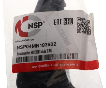 819 р. Успокоитель цепи MITSUBISHI Outlander (12-) натяжителя вала балансировочного NSP NSP nsp04mn183902  с доставкой в г. Вологда. Увеличить фотографию 3