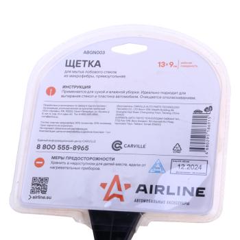 170 р. Щетка для мойки автомобиля 40см AIRLINE AIRLINE abgn003  с доставкой в г. Вологда. Увеличить фотографию 4