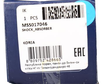 3 699 р. Амортизатор PEUGEOT 3008 (09-) задний левый/правый газовый MANDO MANDO mss017046 MANDO mss017046  с доставкой в г. Вологда. Увеличить фотографию 3