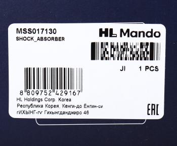 4 749 р. Амортизатор RENAULT Scenic (03-09) передний левыйправый газовый MANDO MANDO mss017130  с доставкой в г. Вологда. Увеличить фотографию 3