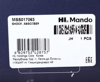 2 799 р. Амортизатор TOYOTA Corolla (02-) задний левыйправый газовый MANDO MANDO mss017063  с доставкой в г. Вологда. Увеличить фотографию 4