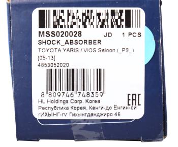 2 799 р. Амортизатор TOYOTA Yaris (99-) задний левый/правый газовый MANDO MANDO mss020028 MANDO mss020028  с доставкой в г. Вологда. Увеличить фотографию 4