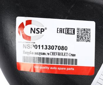 1 579 р. Воздуховод CHEVROLET Cruze (10-) фильтра воздушного NSP NSP nsp0113307080  с доставкой в г. Вологда. Увеличить фотографию 3