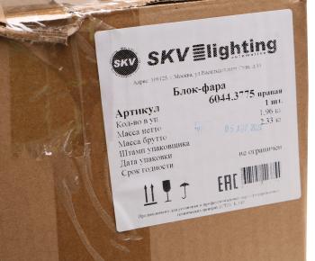 8 999 р. Фара блок ГАЗон Next правая SKV SKV 6044.3775  с доставкой в г. Вологда. Увеличить фотографию 6
