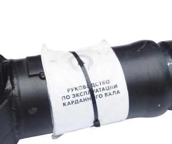 31 999 р. Вал карданный КАМАЗ среднего моста (4 отверстия, торцевые шлицы) L=629мм ATLSP ATLSP 54105-2205011-10  с доставкой в г. Вологда. Увеличить фотографию 2