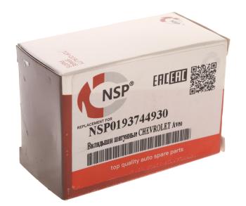 669 р. Вкладыши CHEVROLET Cruze (09-) (1.61.8),Orlando (11-),Aveo (06-) шатунные d+0.00 NSP NSP nsp0193744930  с доставкой в г. Вологда. Увеличить фотографию 3