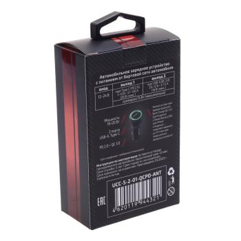 469 р. Устройство зарядное в прикуриватель 1USB + 1 Type C 12V WIIIX WIIIX ucc-5-2-01-qcpd-ant  с доставкой в г. Вологда. Увеличить фотографию 4