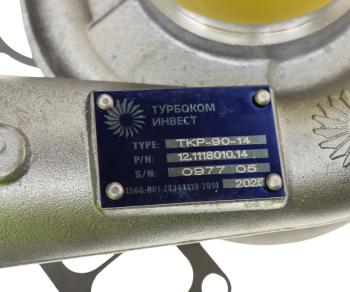 32 999 р. Турбокомпрессор ЯМЗ-236НЕ23,236НЕ2-24 (МАЗ,КРАЗ,УРАЛ) ТУРБОКОМ № ТУРБОКОМ ткр-90-14  с доставкой в г. Вологда. Увеличить фотографию 5